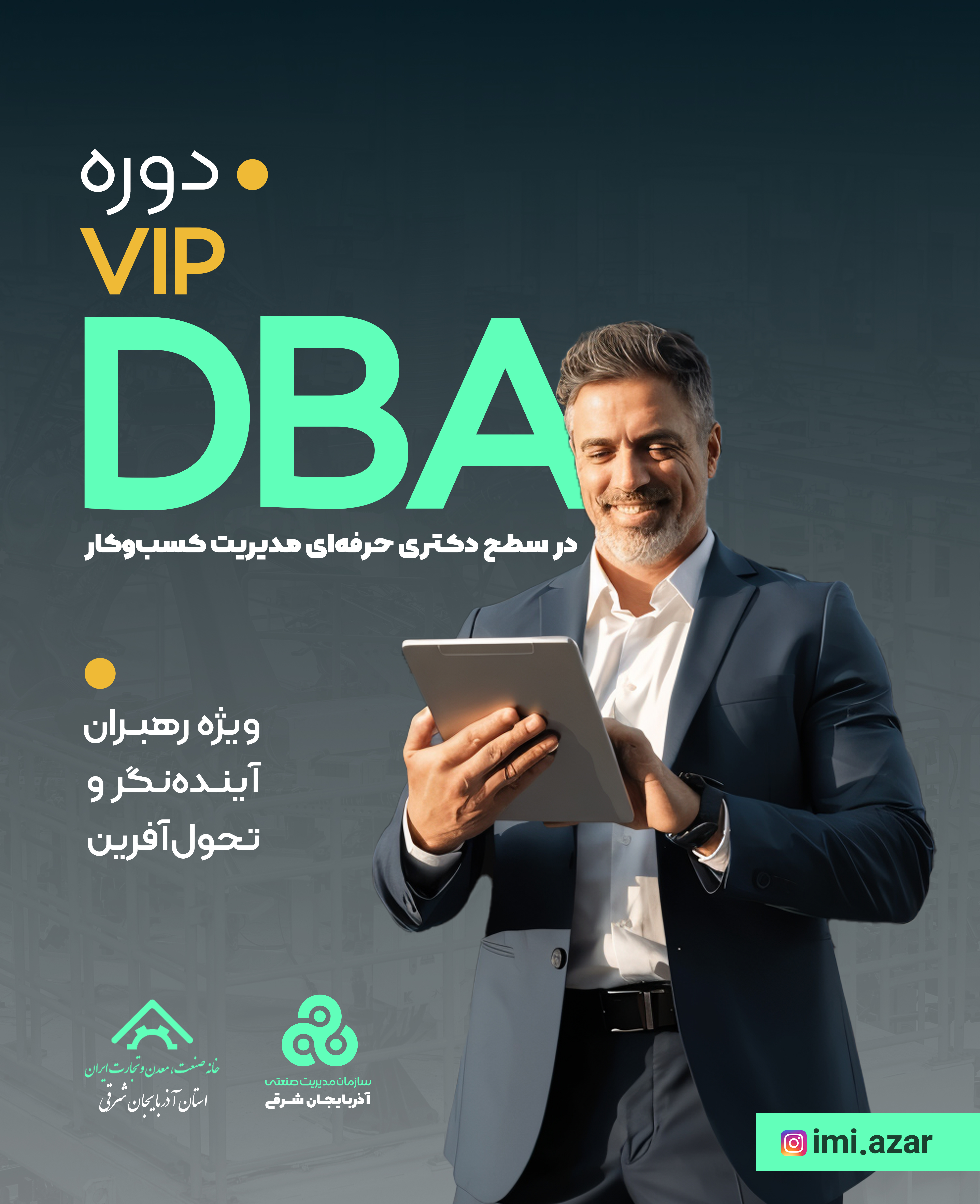 ibtdnetwork.com