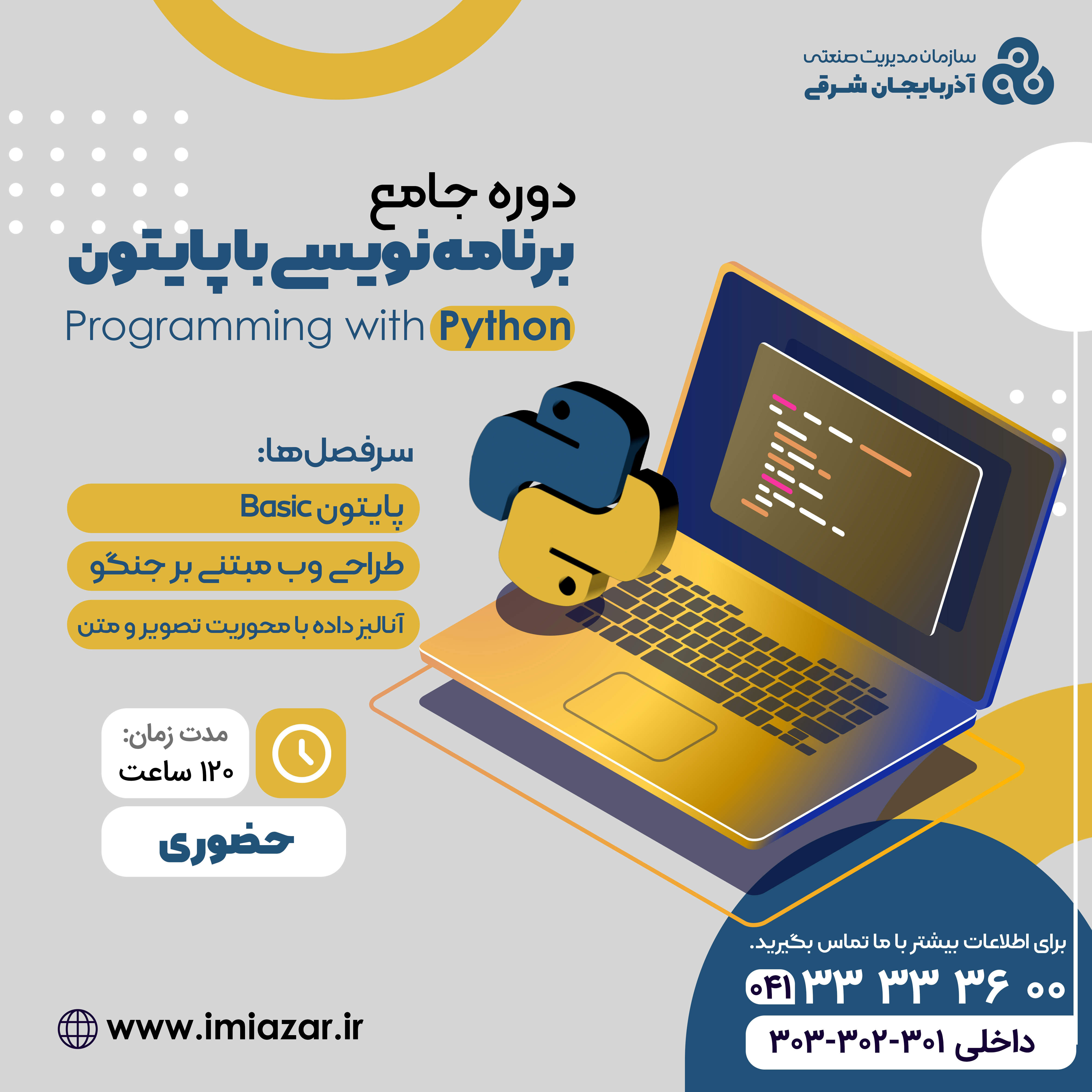 ibtdnetwork.com